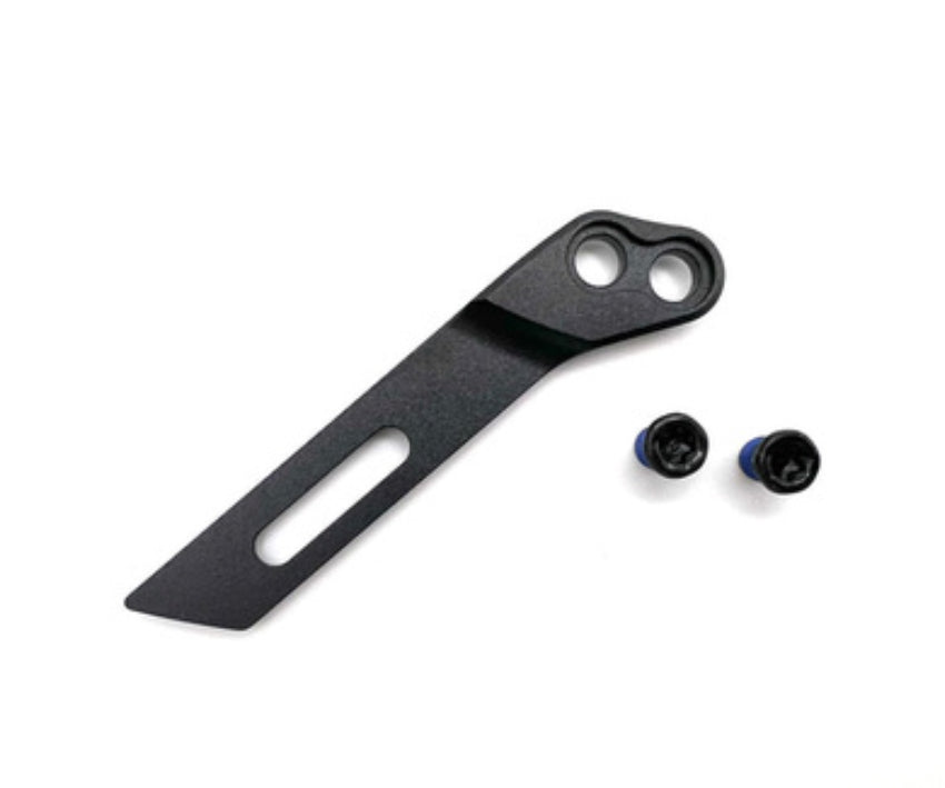 E-thirteen Vario Chainguide Lower Armature (Spare Part for All DH + Enduro Vario Guides)