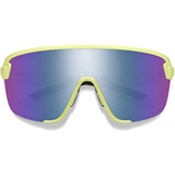 Smith Sunglasses - Bobcat - Lichen - Chromapop Violet Mirror - Plus Bonus Clear